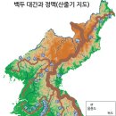 진용목장 | 한국 요리의 역사