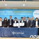 잉글리시아이&차이랑하남신장점학원 네이버블로그
