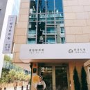 장애인지역공동체 이미지