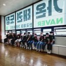 참좋은태권도 이미지