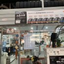 수정셀프세차장 이미지