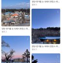 마나긔 하우스 이미지