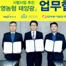 파주연합의원 이미지