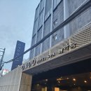 온도호텔 | 온도호텔앤스파 종로 가성비 호텔 솔직후기