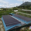 인제1호 태양광발전소 이미지