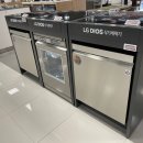 대덕전기 이미지