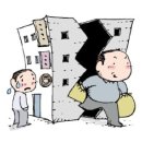 강남빌딩공인중개사사무소 이미지