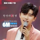 이원클린 이미지