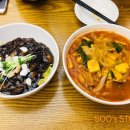 해물짬뽕 이미지