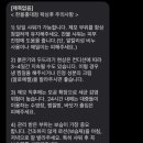 한올 홍대점 네이버블로그
