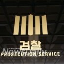 진흥광고사