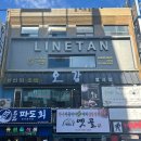 오감 일식점 이미지