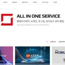 주로건축사사무소 이미지