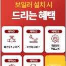 114-금촌2-114 이미지