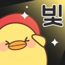 럼블 복싱 이미지