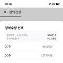 주식회사 에스팀 네이버블로그