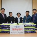 사회근로복지관