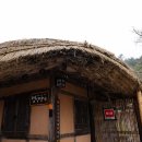 영랑생가안내소 이미지