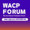 여행천하㈜ 이미지