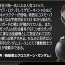 주식회사 파이브디렉션