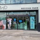 세컨페이스 서귀포점 이미지