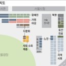 함께하는아동청소년센터파주