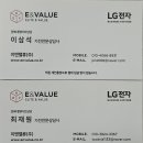 (주)스펙트럼시티 이미지