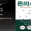 모닝북스 이미지