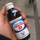 디스이즈약국 이미지