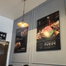연남물갈비등촌역점