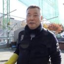 성강카랜드