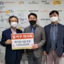 월성종합사회복지관 이미지