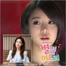 박희진  미용실 이미지