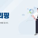 서울염리초등학교 이미지