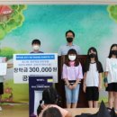 당포초등학교 이미지