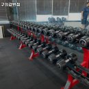 11215-구의3-255 | 광진구 헬스장 슈퍼짐 구의강변점 내용가격운영시간주차리뷰 알아보기