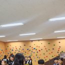 포항무술학교