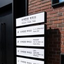 스튜디오 담 이미지