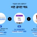 제일세무회계 이미지