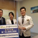 원피부과의원 이미지