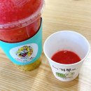 첫마을6단지승강장 이미지