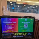 토프레소통영죽림해안로점 | 통영 죽림 맛집 찾는다면 168시간 숙성 DGI 골드 삼겹살이 맛있는 두툼 통영 삼겹살의 정석 후기