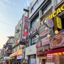 빽안경 | 빽안경 안양 안경점 후기 - 남자 뿔테 안경 저렴하고 예쁜 안경테 많은 곳 추천