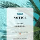 헤이,브로우