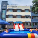 신천안어린이집 이미지