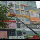 중앙내과의원 이미지