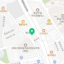 종암본정형외과의원 이미지