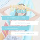 유원의원 이미지