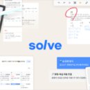 주식회사 라이넨스 이미지