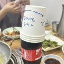 하성일복집 이미지